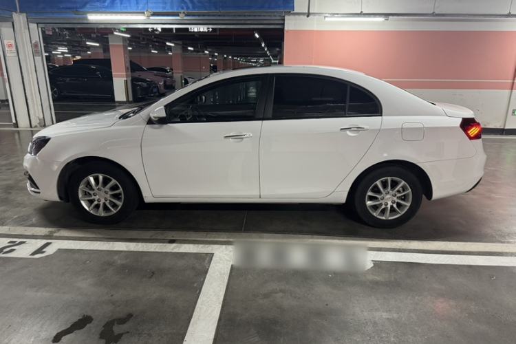 Used Geely Auto Emgrand 2020 1.5L CVT Luxury Model Exterior 3
