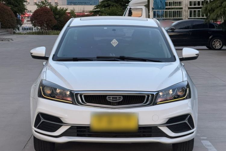 Used Geely Auto Emgrand 2020 1.5L CVT Luxury Model Exterior 3