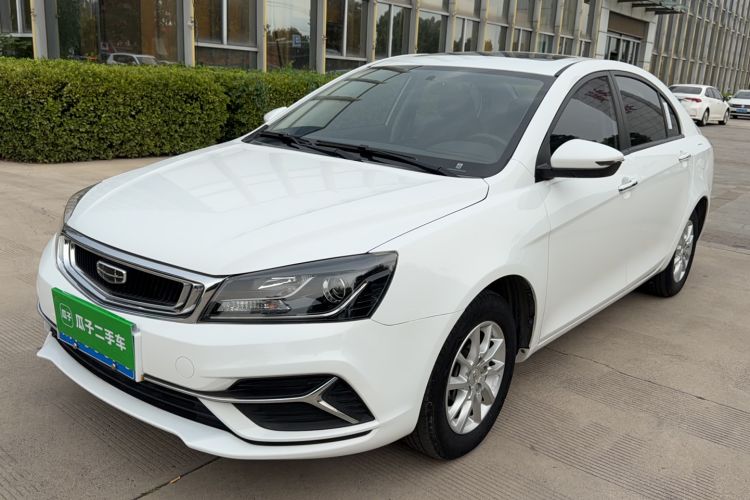 Used Geely Auto Emgrand 2020 1.5L CVT Luxury Model Exterior 4