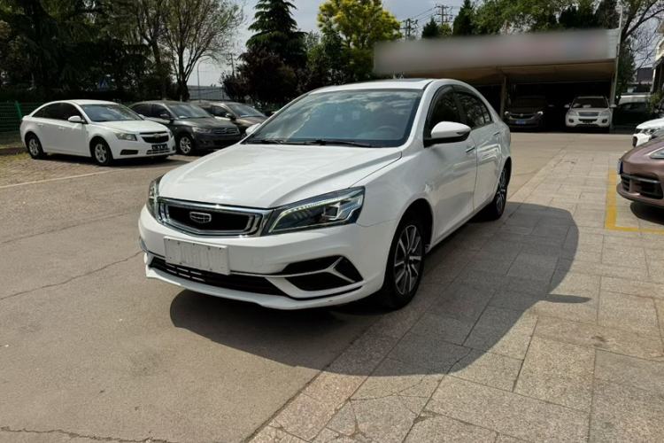 Used Geely Auto Emgrand 2020 1.5L CVT Upward Version Exterior 4