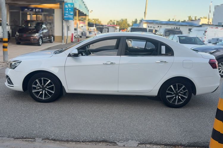 Used Geely Auto Emgrand 2020 1.5L CVT Upward Version Exterior 5