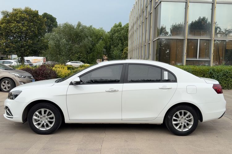 Used Geely Auto Emgrand 2020 1.5L CVT Luxury Model Exterior 5