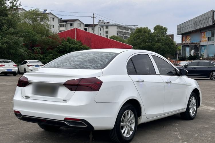 Used Geely Auto Emgrand 2020 1.5L CVT Comfort Model Exterior 5