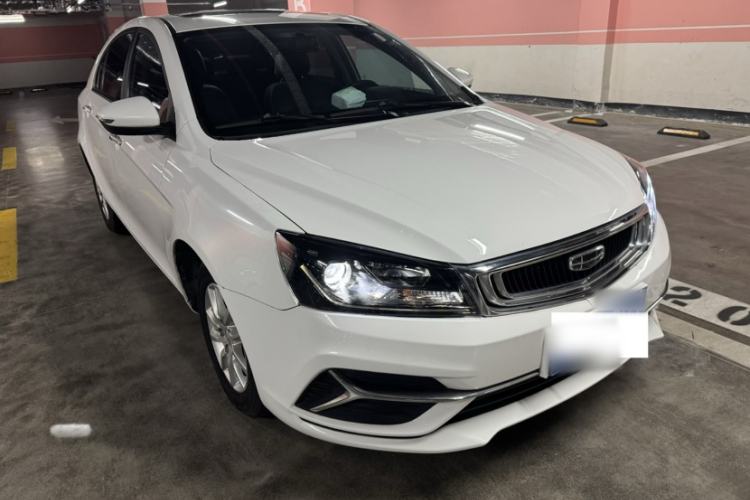 Used Geely Auto Emgrand 2020 1.5L CVT Luxury Model Exterior 5