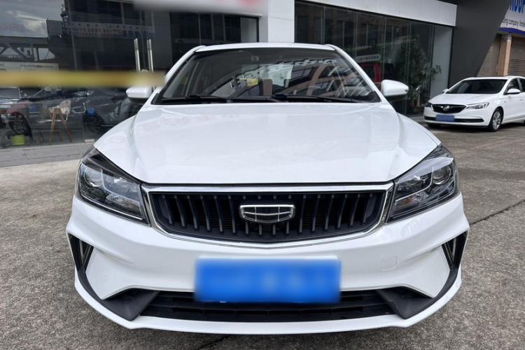 Used Geely Auto Emgrand 2020 1.5L CVT Upward Version Exterior 6