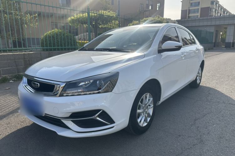 Used Geely Auto Emgrand 2020 1.5L CVT Comfort Model Exterior 6