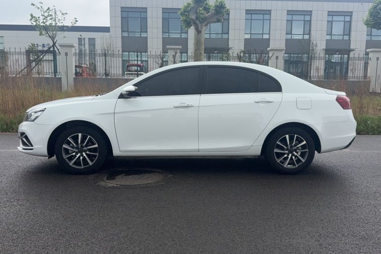 Used Geely Auto Emgrand 2020 1.5L CVT Upward Version Exterior 6
