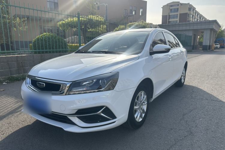 Used Geely Auto Emgrand 2020 1.5L CVT Comfort Model Exterior 7