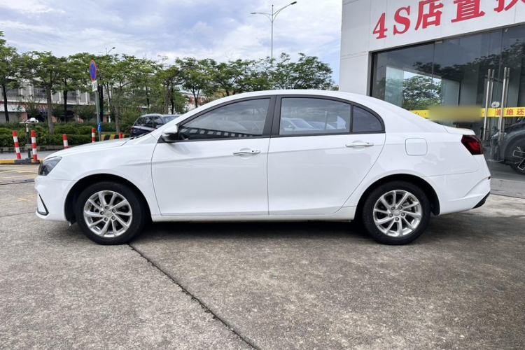 Used Geely Auto Emgrand 2020 1.5L CVT Upward Version Exterior 8