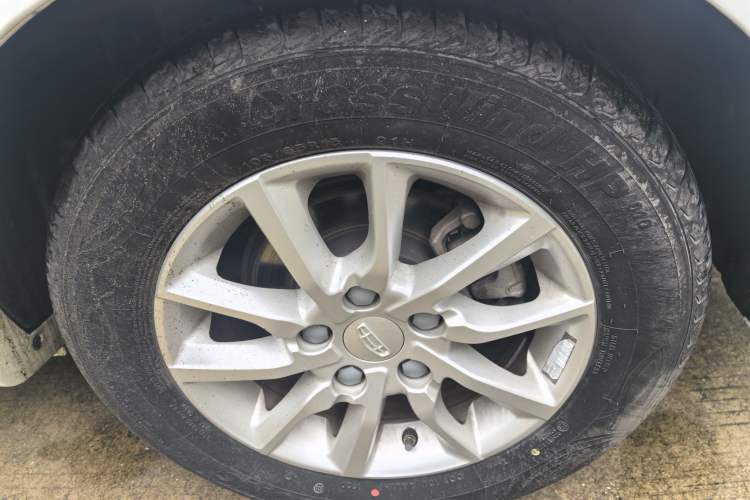 Used Geely Auto Emgrand 2020 1.5L CVT Luxury Model Exterior 8