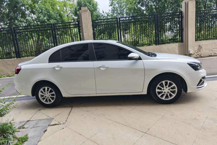 Used Geely Auto Emgrand 2020 1.5L CVT Luxury Model Exterior 9