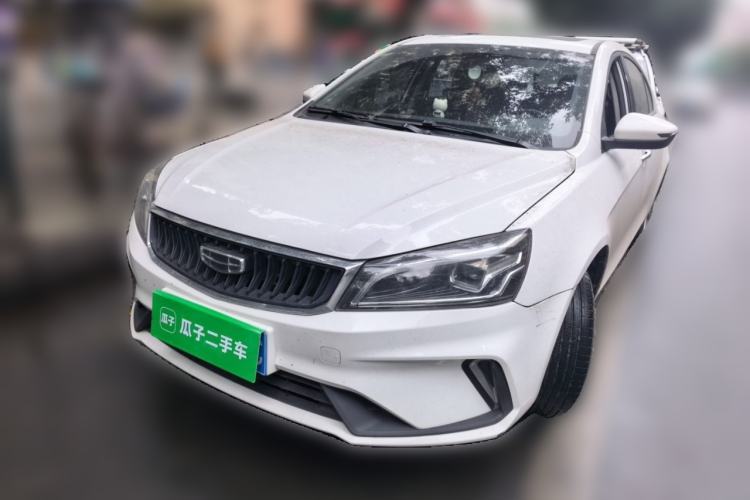 Used Geely Auto Emgrand 2020 1.5L CVT Upward Version Guazi used car, China used car export, Used car for sale, Used cars, Cheapest cars for sale