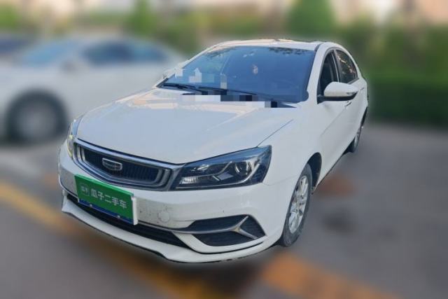 Used Geely Auto Emgrand 2020 1.5L CVT Luxury Model