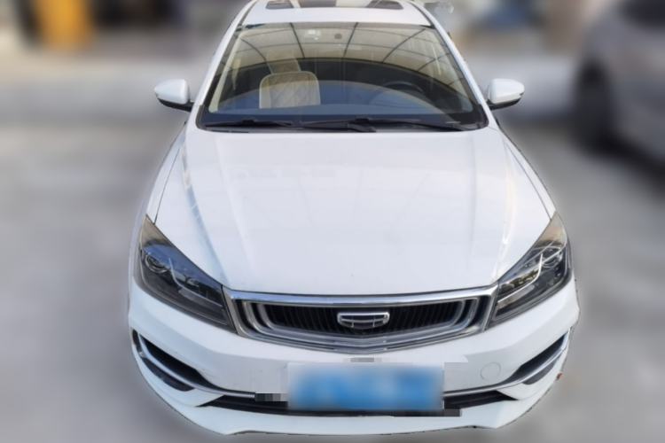 Used Geely Auto Emgrand 2020 1.5L CVT Luxury Model Front