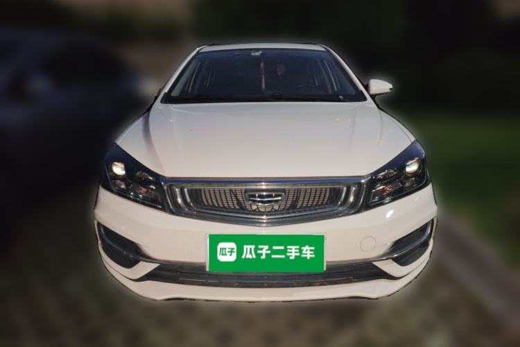 Used Geely Auto Emgrand 2020 1.5L CVT Luxury Model Front