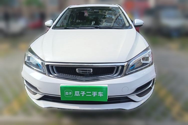 Used Geely Auto Emgrand 2020 1.5L CVT Upward Version Front