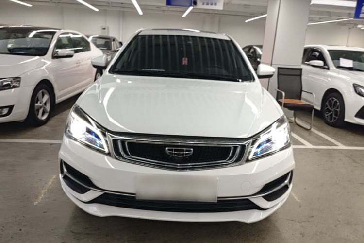 Used Geely Auto Emgrand 2020 1.5L CVT Upward Version Front