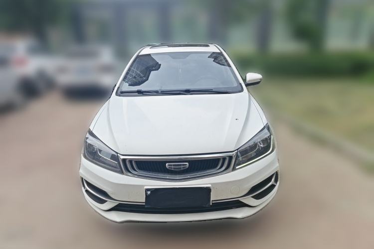 Used Geely Auto Emgrand 2020 1.5L Manual Luxury Model Front