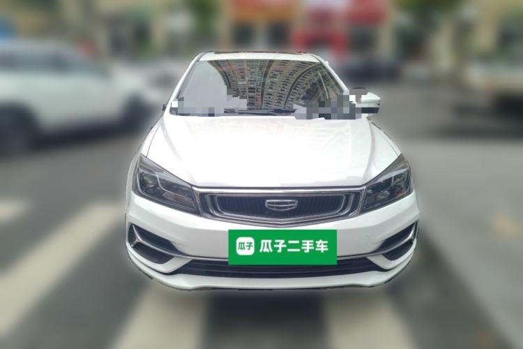 Used Geely Auto Emgrand 2020 1.5L CVT Luxury Model Front