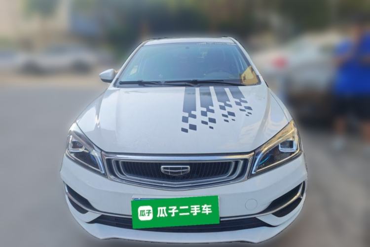 Used Geely Auto Emgrand 2020 1.5L Manual Upward Edition Front