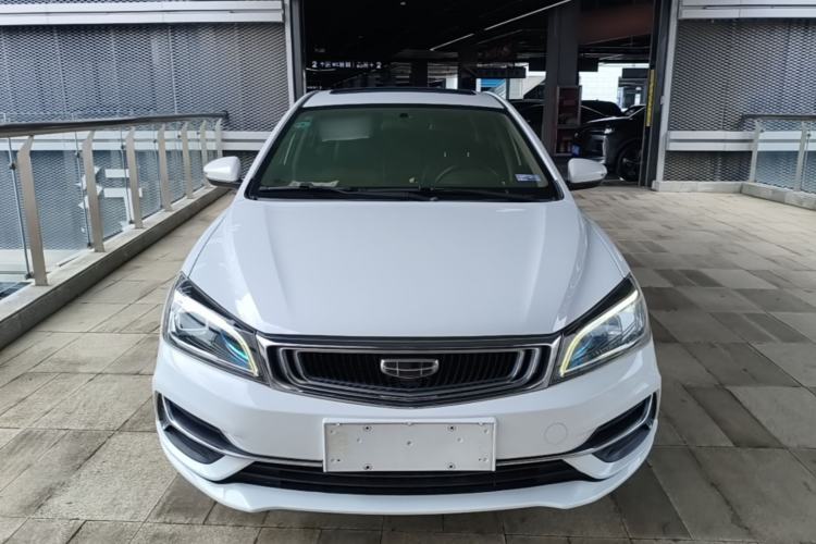 Used Geely Auto Emgrand 2020 1.5L CVT Upward Version Front