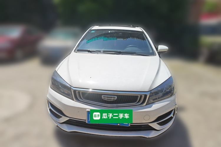 Used Geely Auto Emgrand 2020 1.5L CVT Luxury Model Front