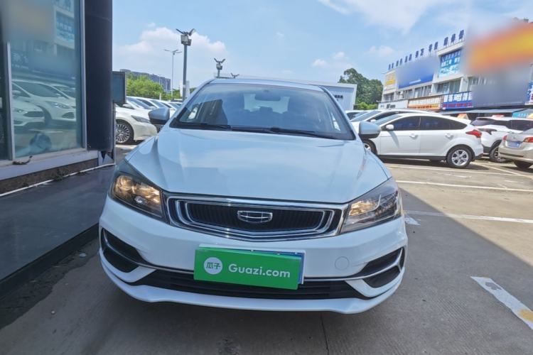 Used Geely Auto Emgrand 2020 1.5L CVT Luxury Model Front