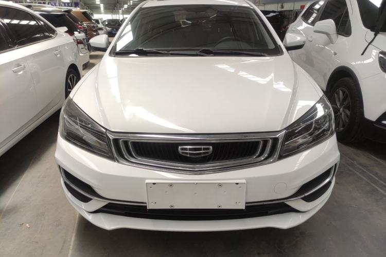 Used Geely Auto Emgrand 2020 1.5L Manual Luxury Model Front