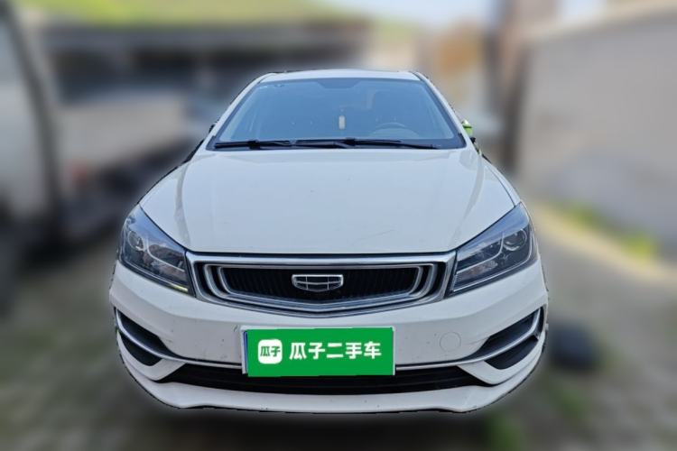 Used Geely Auto Emgrand 2020 1.5L Manual Luxury Model Front