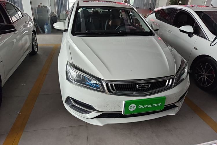 Used Geely Auto Emgrand 2020 1.5L CVT Upward Version Front