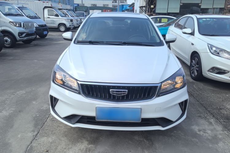 Used Geely Auto Emgrand 2020 1.5L Manual Luxury Model Front