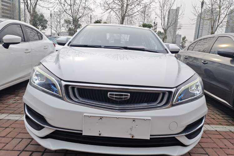 Used Geely Auto Emgrand 2020 1.5L CVT Upward Version Front