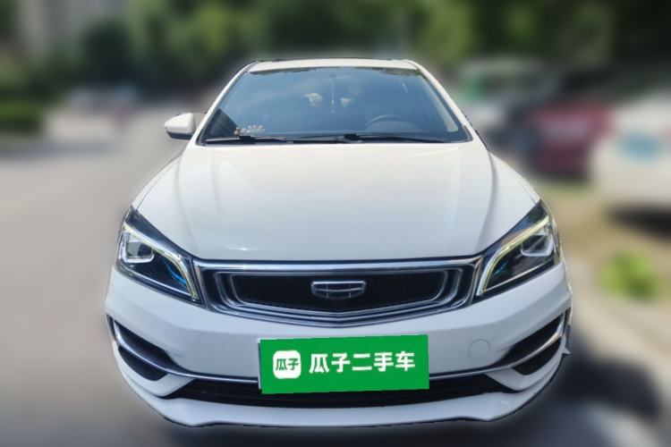 Used Geely Auto Emgrand 2020 1.5L CVT Upward Version Front