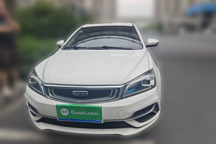 Used Geely Auto Emgrand 2020 1.5L CVT Upward Version Front