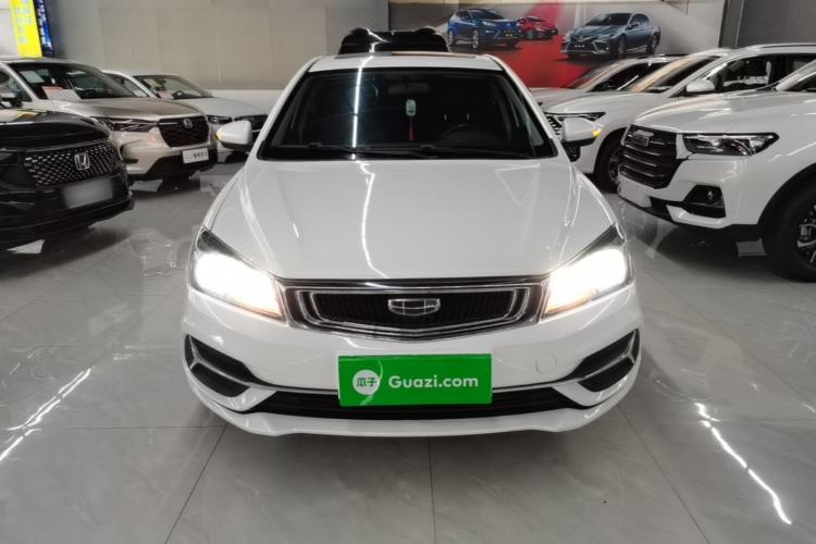 Used Geely Auto Emgrand 2020 1.5L CVT Luxury Model Front