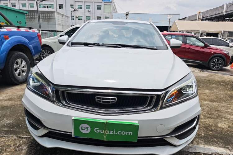 Used Geely Auto Emgrand 2020 1.5L CVT Upward Version Front