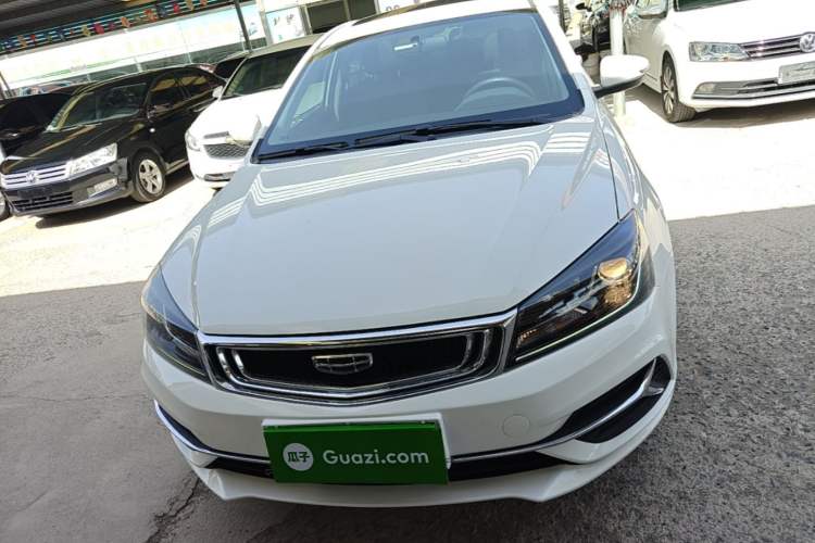 Used Geely Auto Emgrand 2020 1.5L CVT Luxury Model Front