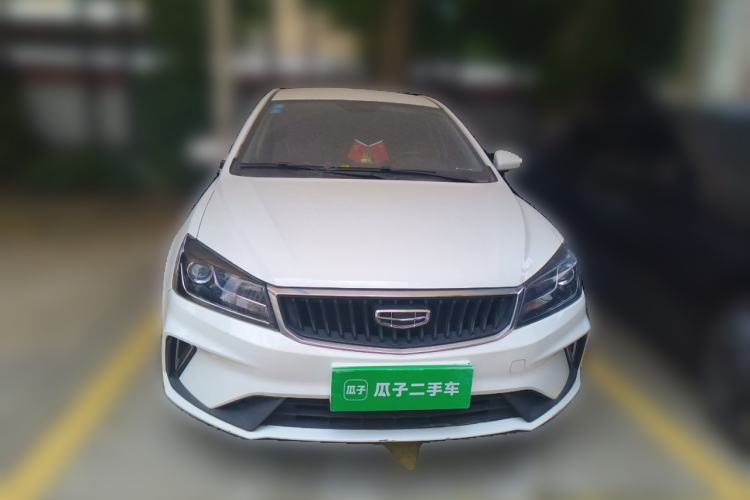 Used Geely Auto Emgrand 2020 1.5L Manual Comfort Version Front