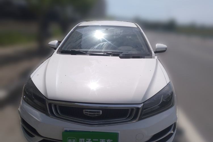 Used Geely Auto Emgrand 2020 1.5L Manual Comfort Version Front
