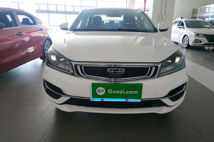 Used Geely Auto Emgrand 2020 1.5L CVT Luxury Model Front