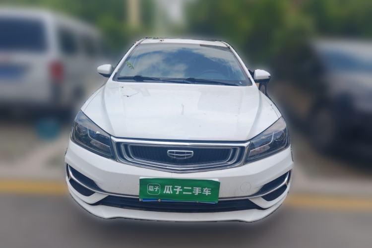 Used Geely Auto Emgrand 2020 1.5L CVT Luxury Model Front