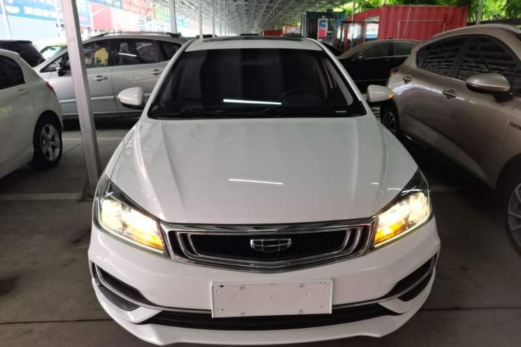 Used Geely Auto Emgrand 2020 1.5L Manual Luxury Model Front