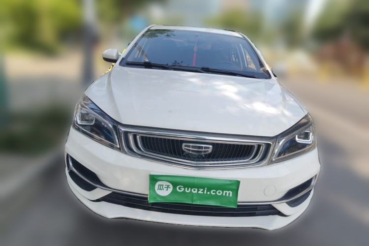 Used Geely Auto Emgrand 2020 1.5L Manual Upward Edition Front