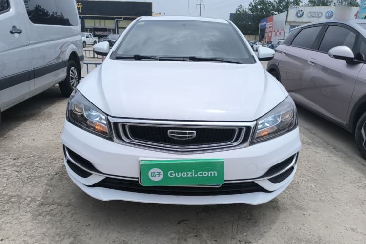 Used Geely Auto Emgrand 2020 1.5L CVT Luxury Model Front