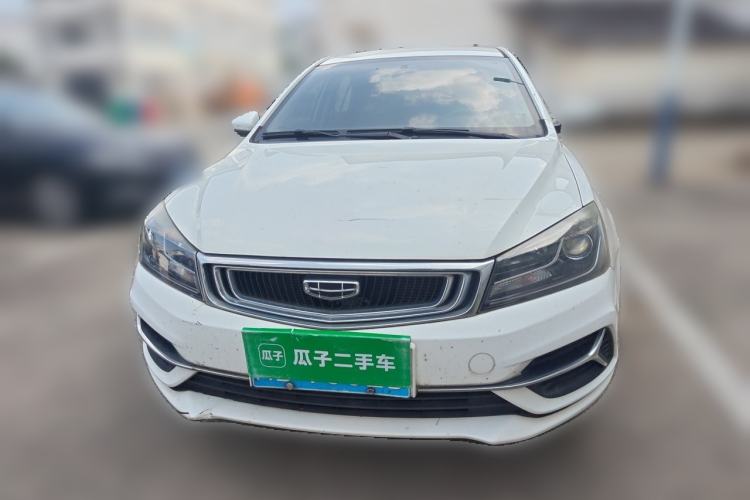Used Geely Auto Emgrand 2020 1.5L CVT Comfort Model Front
