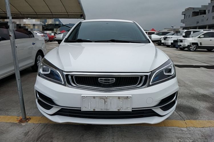 Used Geely Auto Emgrand 2020 1.5L CVT Upward Version Front