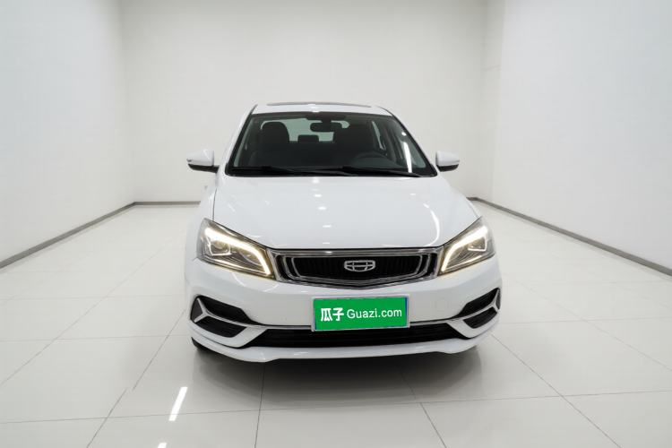 Used Geely Auto Emgrand 2020 1.5L CVT Upward Version Front