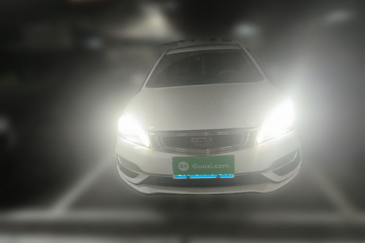 Used Geely Auto Emgrand 2020 1.5L CVT Upward Version Front
