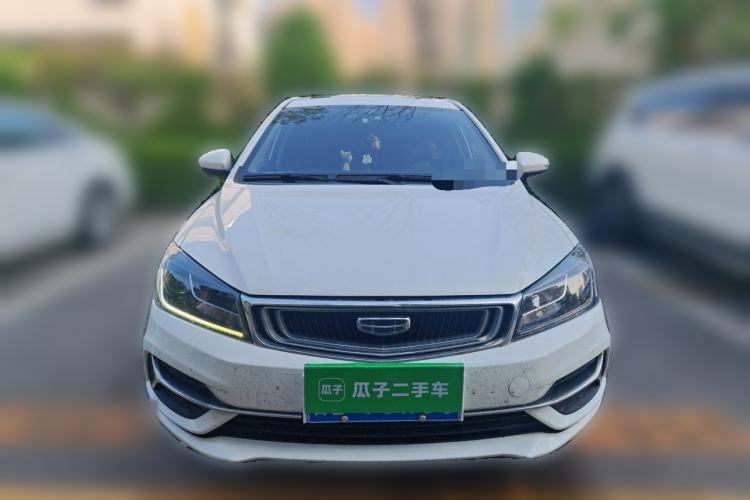 Used Geely Auto Emgrand 2020 1.5L CVT Luxury Model Front