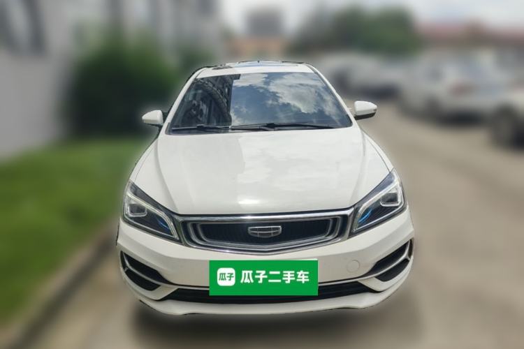 Used Geely Auto Emgrand 2020 1.5L Manual Upward Edition Front